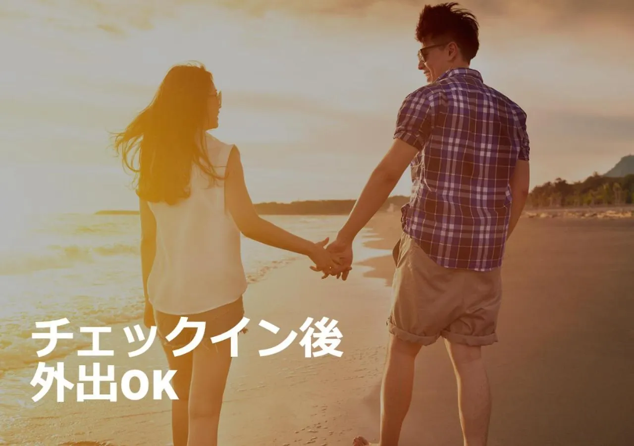 Restay Hakodate (Adults Only) Japón